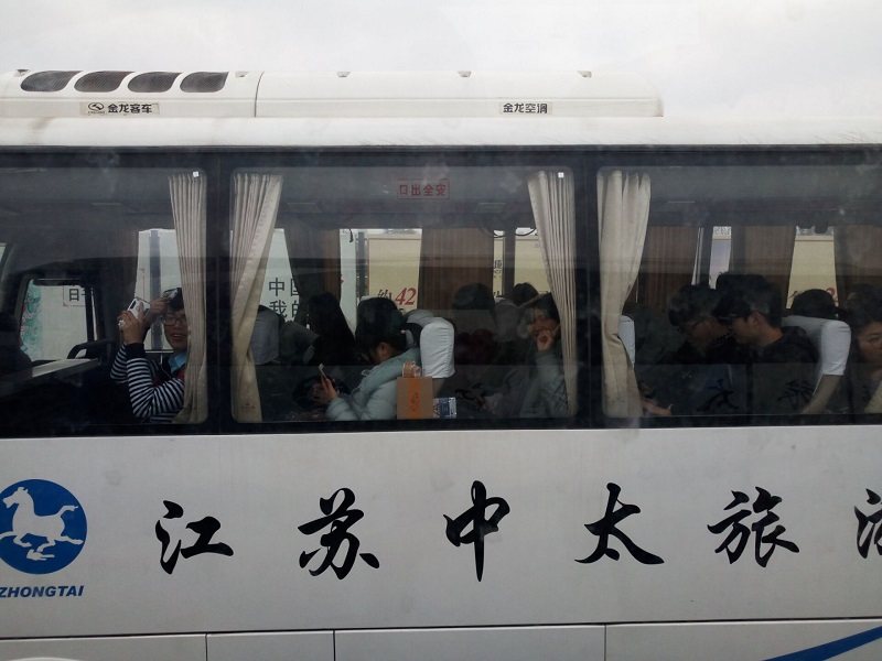 QQ图片20160314102051.jpg