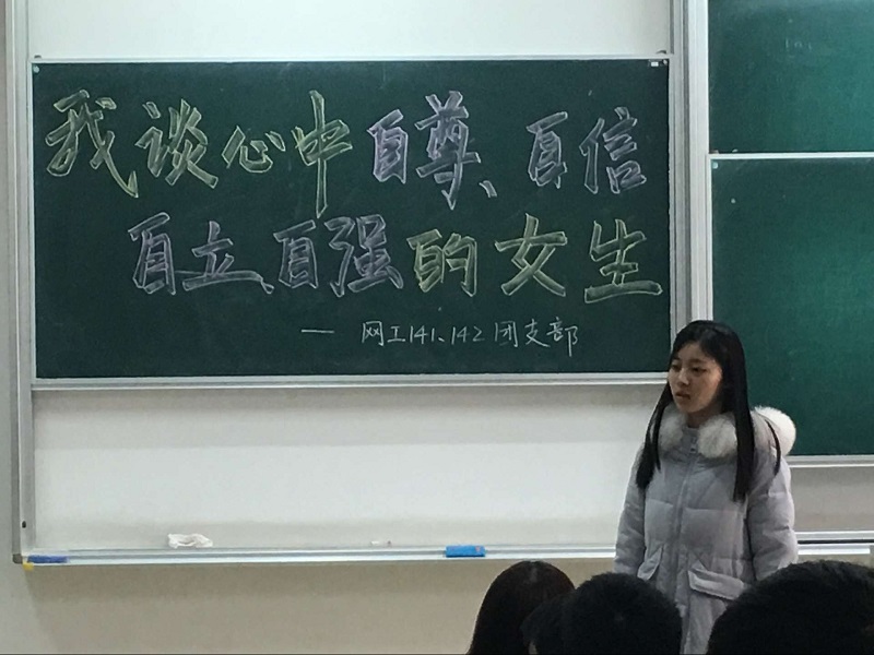 QQ图片20160310124153.jpg