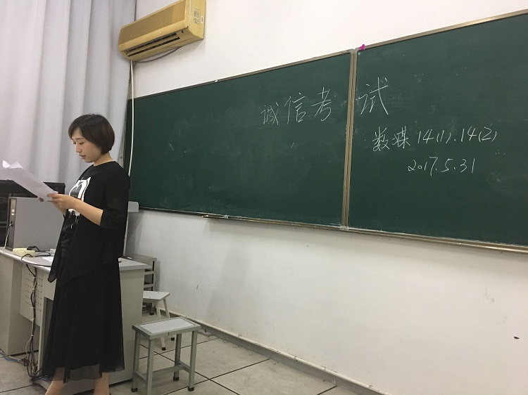 QQ图片20170531170546.jpg