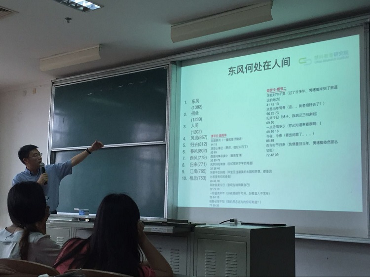 QQ图片20160614154807.jpg