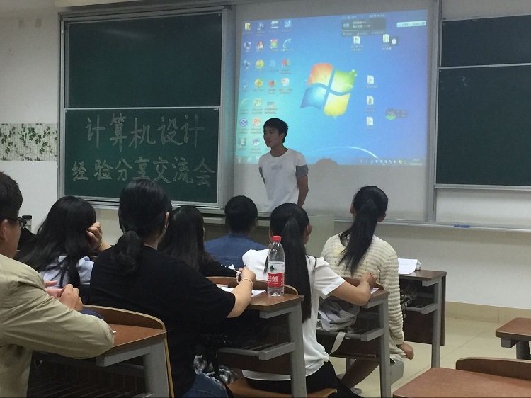 QQ图片20160922213401.jpg