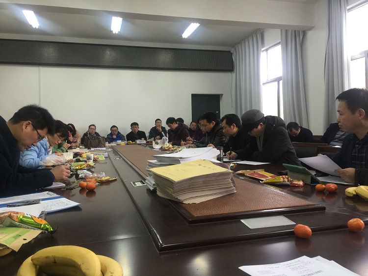 信息学院召开新学期工作部署大会.jpg